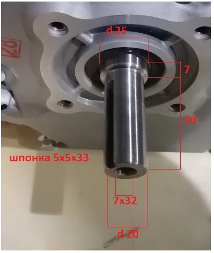 фото двигатель lifan 168f-2 eco (6,5л.с., вал 20мм)/engine
