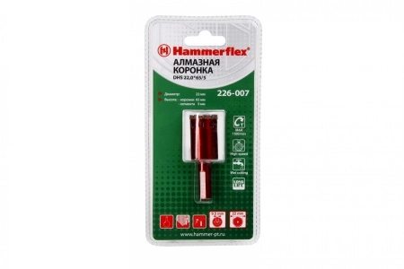 Коронка алмазная DHS 22.0*65/5