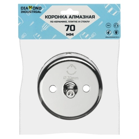 Алмазная коронка по керамике, плитке и стеклу 70 мм Diamond Industrial