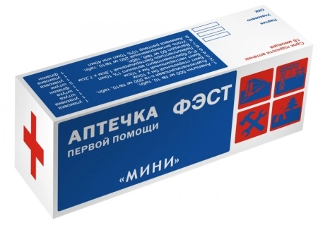 фото аптечка фэст индивидуальная мини (футляр-коробка, пластик)(арт.1077)