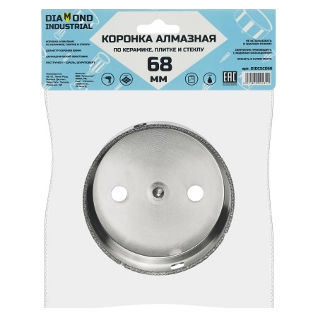 Алмазная коронка по керамике, плитке и стеклу 68 мм Diamond Industrial