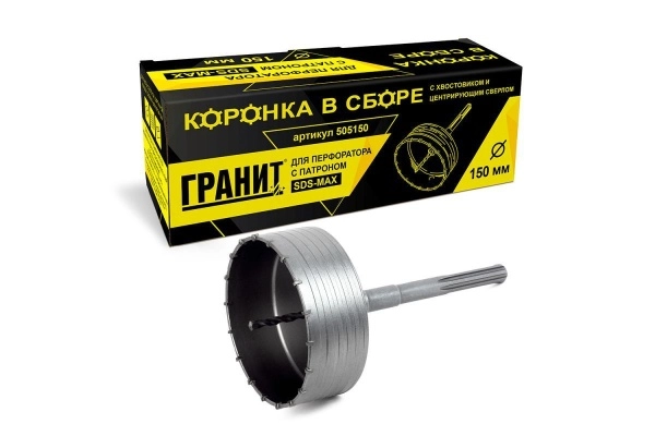 Коронка твердосплавная ГРАНИТ. Ф150мм SDS-MAX (505150)