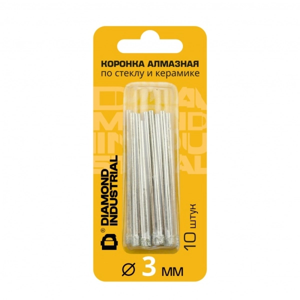 Коронка алмазная по стеклу и керамике 3 мм (10 шт.) Diamond Industrial