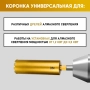 Коронка алмазная 1 1/4" 132/400/11 сегм. по бетону Golden Dragon