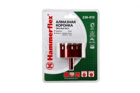 Коронка алмазная HAMMER Ф56мм HEX (DHS 56.0*65/5)