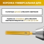Коронка алмазная 1 1/4" 063/400/6 сегм. по бетону Golden Dragon