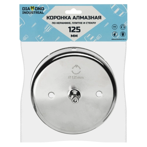 Алмазная коронка по керамике, плитке и стеклу 125 мм Diamond Industrial