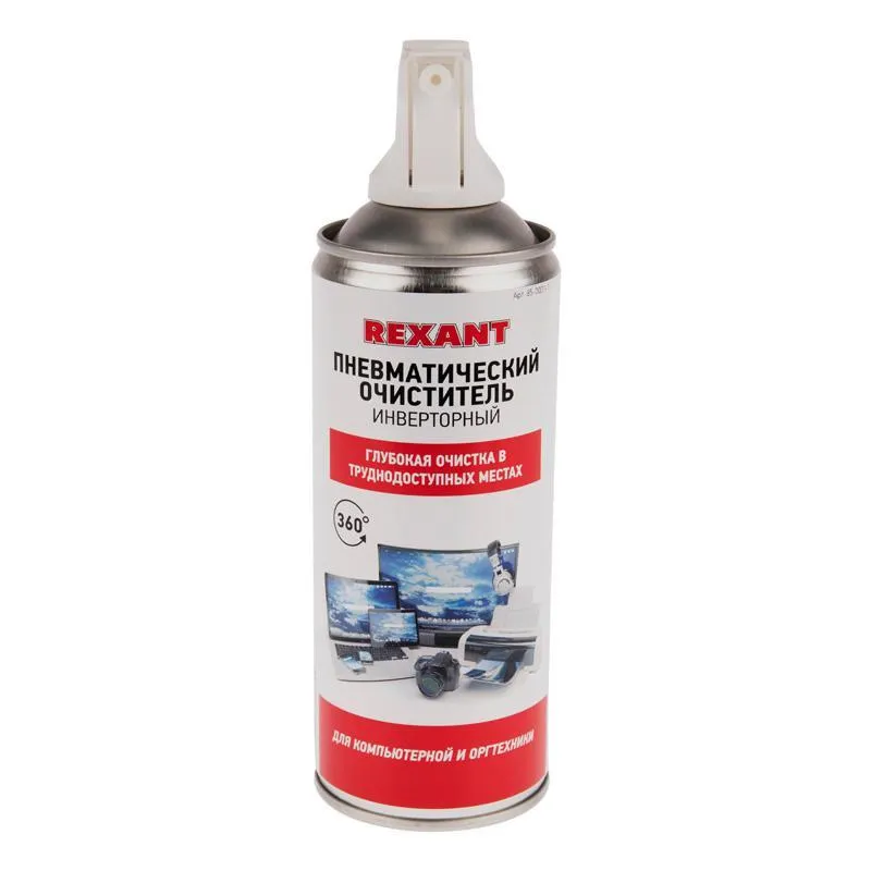 фото сжатый воздух rexant 85-0001-1