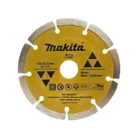 Круг алмазный MAKITA (D-41676) Ф115х22мм по бетону